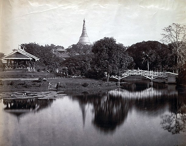 Public Gardens Rangoon
